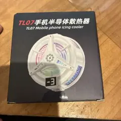 スマホ用　冷却ファン