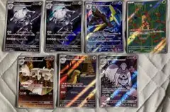 ポケモンカード　メガブレイブ　メガシンフォニア　AR まとめ　ハガネール