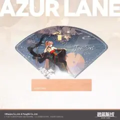 【概要欄必読】アズールレーン　フィギュア　インプラカブル/ジャン・バールセット 概要欄必読】アズールレーン フィギュア インプラカブル/ジャン