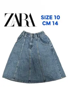 Item thumbnail for item be22bf3a-82f2-4a13-87e6-5061a87dba92