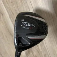 最終値下げ タイトリスト 913F 3W レフティ