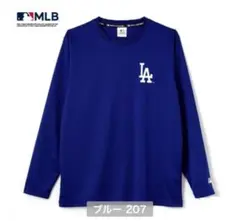 MLB ドジャース 長袖 Tシャツ メッシュ 速乾 LL 大谷翔平 山本由伸