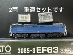 Item thumbnail for item 8c367229-67d7-4d95-88fe-af5a8cd45d98