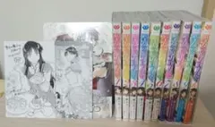 聖女の魔力は万能です 1〜10巻セット