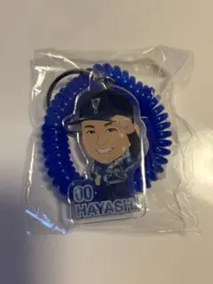 横浜DeNAベイスターズ　#00 林琢真　スターナイト限定ガチャ商品