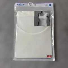 ユニクロ　UNIQLO レディース　エアリズム　タンクトップ　M