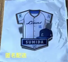 ライオンズ ユニフォーム ピンバッジ 75周年
