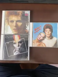 デヴィッド・ボウイ CD 3枚セット