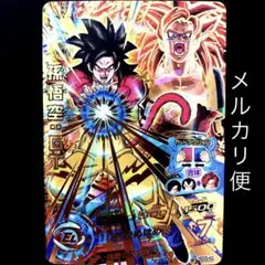 Item thumbnail for item b3e47c47-785e-4d80-9892-876f955e7c75