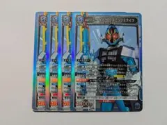 Item thumbnail for item db1c69dc-b375-445e-923e-19b3464ba7c5