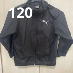 Puma ブラック フルジップジャケット 120