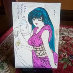 手描きイラスト