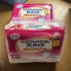 Item thumbnail for item 6443996d-9882-405e-94c0-02512c880d77