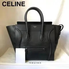 《極美品》CELINE マイクロショッパー ラゲージ シボ革 黒 付属品完備