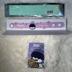 TXT プルバトゥ フムニャリン ラバーバンド