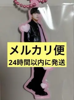 SMTOWN ランダムミニアクキー リョウク