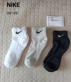 NIKE ナイキ　靴下　ソックス　23-25 Mサイズ　キッズ　ジュニア　新品