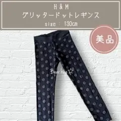 Item thumbnail for item e2181278-fab0-49b6-b0bc-aa440064d9bb