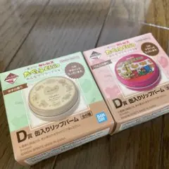 Item thumbnail for item e08dd0ea-a5a8-4f56-9675-b557dc781adc