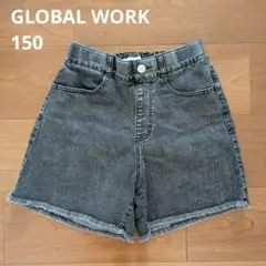 GLOBAL WORK ♡ 裾フリンジショートパンツ