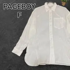 Item thumbnail for item a6c51175-cb71-4a30-aed4-9c7726aabba4