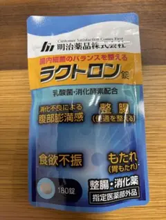 Item thumbnail for item c5aee198-a447-494e-b9fe-3e1ded2a463f