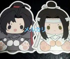 魔道祖師　磁力賞　カード　非売品
