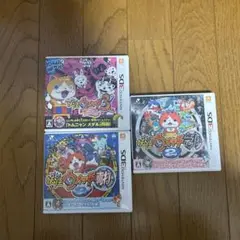 妖怪ウォッチ3・2 元祖・本家 3作品セット