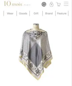 Item thumbnail for item eafe6247-d1f8-4ba0-a67b-2419e84f3304