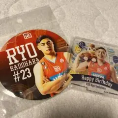 佐土原遼　誕生日グッズ