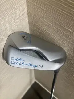 Dolphin Pitch & Run Wedge 119 48度 33インチ