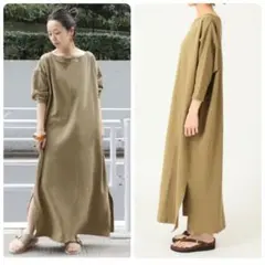Item thumbnail for item 482aa6d3-c2b5-4b0d-a856-e208f635d708