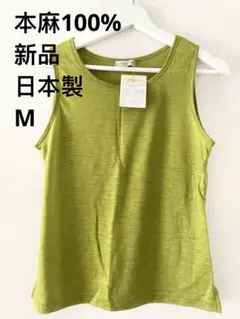 Item thumbnail for item 0b278c76-3682-471b-81a0-0f655a16b829