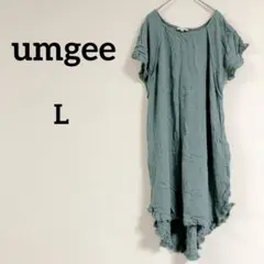 即購入OK✨umgee USA【L】リネンコットン チュニックワンピ