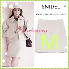 SNIDEL ボックスミニスカート✨新品タグ付き♥️Mサイズ