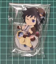 Item thumbnail for item 4db215fe-60f5-4661-a9d6-d3e023b4b2f2