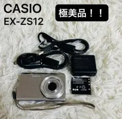 Item thumbnail for item 95de3502-7edc-40f4-b484-52938310fe19