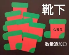 Item thumbnail for item 4bd4e1bc-0187-42e4-8526-fd15b9017283