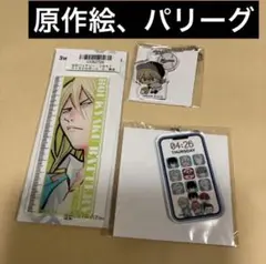 忘却バッテリー　藤堂葵 未開封原作絵　キャラメモボード、 未開封　➕展