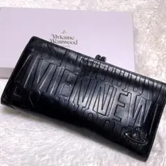 美品♡ヴィヴィアンウエストウッド　ブライダルボックス　長財布　ツートン　牛革　黒 Amazon | [ヴィヴィアンウエストウッド] ブライダルボックス