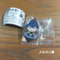 怪獣8号　キャラばんちょうこうラバーマスコット 保科宗四郎