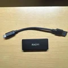 RAOYI ポータブル外付けSSD 250GB USB3.1