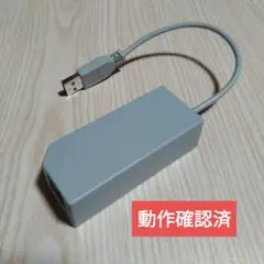 Item thumbnail for item 14218fc3-359c-4b88-8e0f-13095a419f50