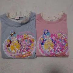 デリシャスパーティープリキュア ロンT 120cm 2枚 色違い(水色・ピンク)