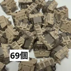 Owlab Ti HE Magnetic Switches 50g