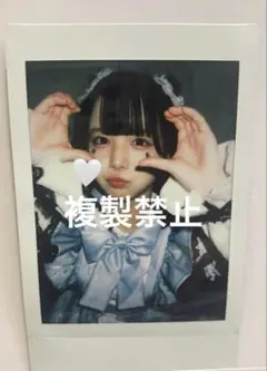 iLife! あいす　ランチェキ　ハロウィン　2023