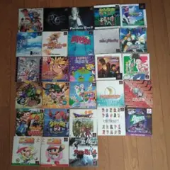 プレステーション ソフト説明書のみ