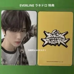 No.2203 チソン トレカ EVERLINE ラキドロ 特典