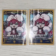fgo フェス 2025　コレクションカード　ケット・クー・ミコケル　2枚