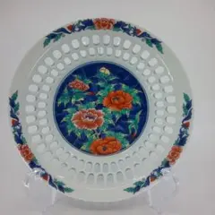 Item thumbnail for item b4c4d5cf-5eb7-4da3-80f3-4f7bb367a6e9